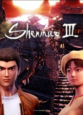 Shenmue 3