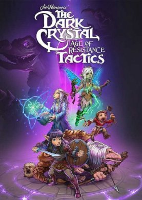 The Dark Crystal: Age of Resistance – Tactics
