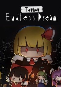 Touhou Endless Dream