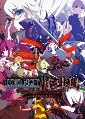 Under Night In-Birth Exe:Late