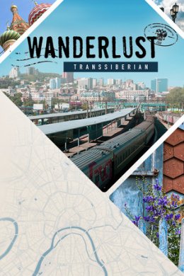 Wanderlust: Transsiberian