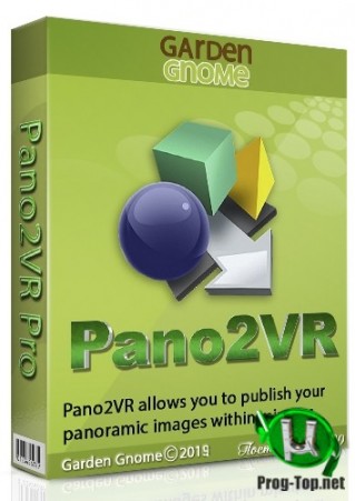 3D панорамы с эффектами - Pano2VR Pro 6.1.4 RePack (& Portable) by TryRooM