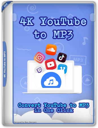 4K YouTube to MP3 5.4.3.102 Полная + Портативная версии by Dodakaedr