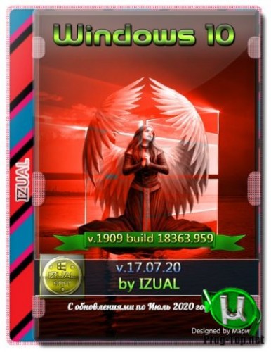 64-х битная сборка Windows 10.0.18363.959 Version 1909 MSDN by IZUAL (v17.07.20)