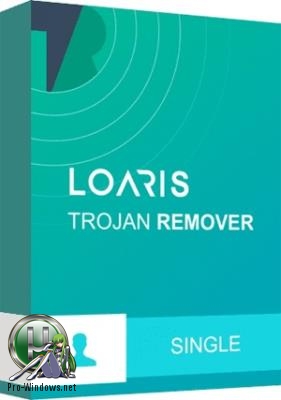 Антивирусный сканер - Loaris Trojan Remover 3.0.67.202 RePack & Portable by 9649