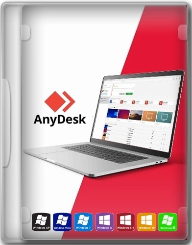 AnyDesk 8.0.6 + Portable