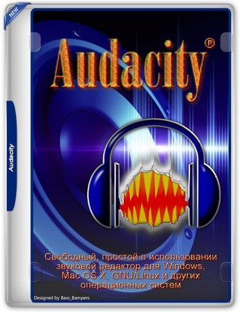 Audacity 3.6.1 + Portable