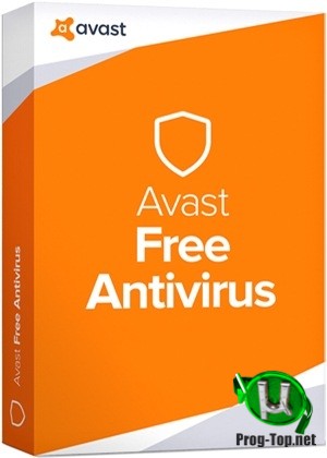 Avast Free Antivirus бесплатный антивирус 20.4.2410 (build 20.4.5312.561) Final