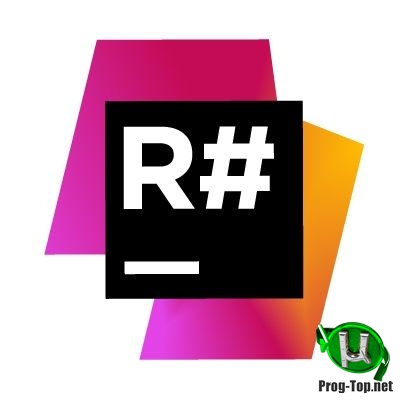 Автоматизация процесса разработки - JetBrains ReSharper Ultimate 2019.3.1