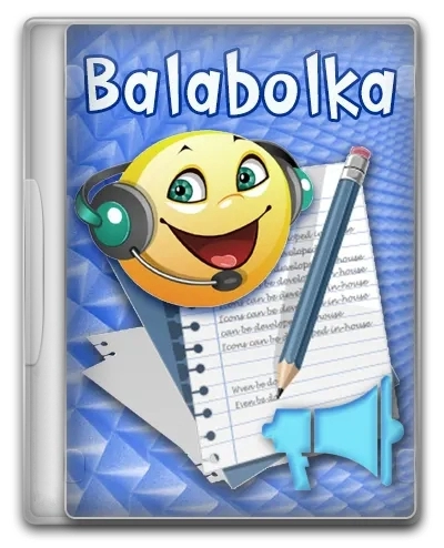 Balabolka 2.15.0.869 + Portable
