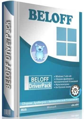 BELOFF dp драйверпак для Windows 2022.12.2