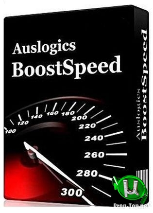 Быстрая настройка компьютера - Auslogics BoostSpeed 11.3.0.0 RePack (& Portable) by elchupacabra