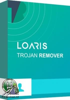 Быстрая проверка компьютера на вирусы - Loaris Trojan Remover 3.0.77.212 RePack (& Portable) by elchupacabra