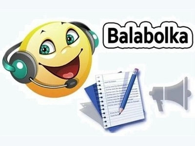 Чтение текста вслух Balabolka 2.15.0.851 + Portable