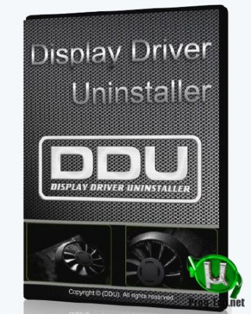 Display Driver Uninstaller удаление драйверов 18.0.2.4