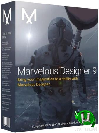Дизайн одежды - Marvelous Designer 9 Enterprise 5.1.311.44087 Portable by Deodatto