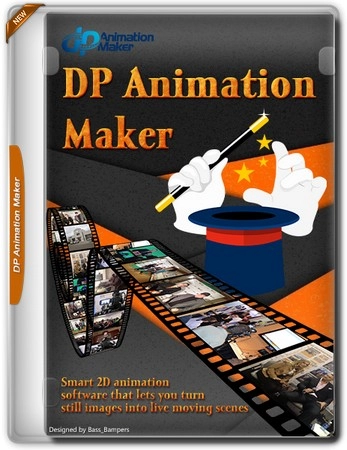 DP Animation Maker 3.5.30 Полная + Портативная версии by TryRooM