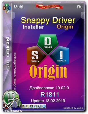 Драйвера для Windows - Snappy Driver Installer R1811  Драйверпаки 19.02.0