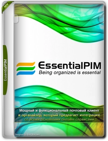 EssentialPIM Pro 12.0.3 Полная + Портативная версии by Dodakaedr
