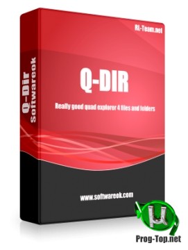 Файлменеджер - Q-Dir 8.97 + Portable