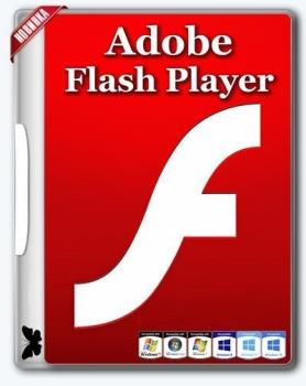 Flash плеер - Adobe Flash Player 28.0.0.161 Final
