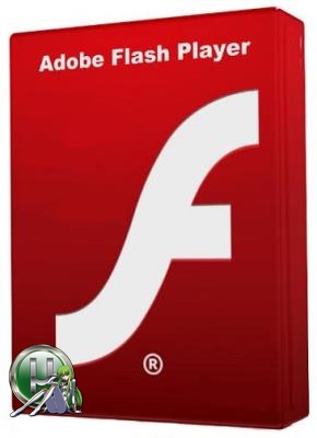 Флэш проигрыватель для браузеров - Adobe Flash Player 32.0.0.142 Final 3 в 1 RePack by D!akov