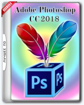 Фотошоп - Adobe Photoshop CC 2018 (v19.1.0) x86-x64 Portable by punsh (with Plugins)
