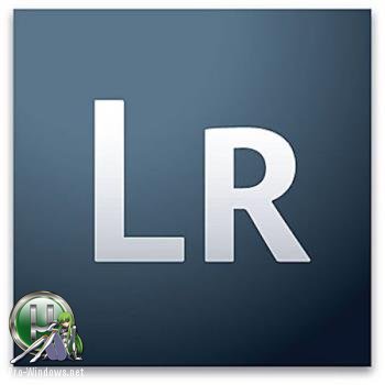 Фотошоп - Adobe Photoshop Lightroom CC 1.0.0.10