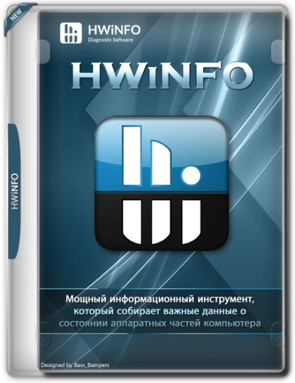 HWiNFO данные о состоянии ПК 7.73 Build 5380 Beta Portable