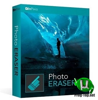 inPixio Photo Eraser удаление объектов с фото 10.3.7447 RePack (& Portable) by TryRooM
