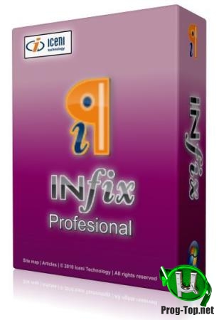 Изменение PDF файлов - Infix PDF Editor Pro 7.4.4 RePack by KpoJIuK