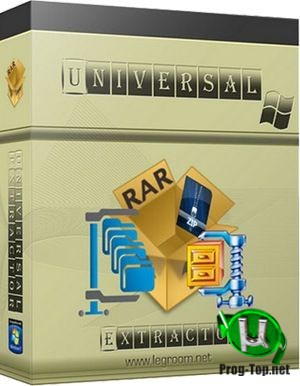 Извлечение файлов из архивов - Universal Extractor 2.0.0 RC 3 Portable