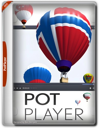 Качественное воспроизведение видео - PotPlayer 231113 (1.7.22038) Portable by 7997