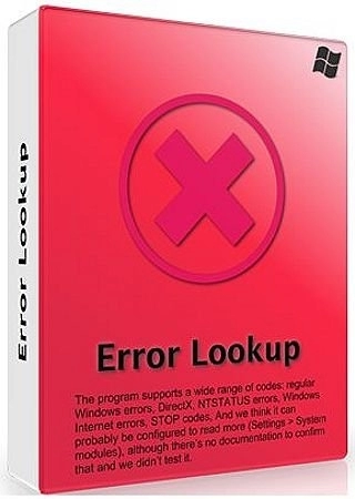 Каталог ошибок Windows - Error Lookup 2.4.2 + Portable