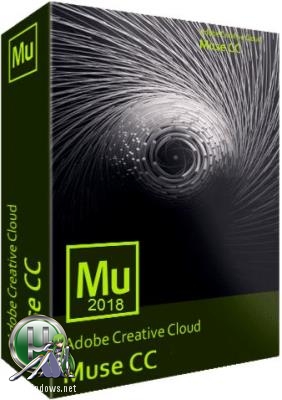 Конструктор сайтов - Adobe Muse CC 2018 1.0.266 RePack by KpoJIuK