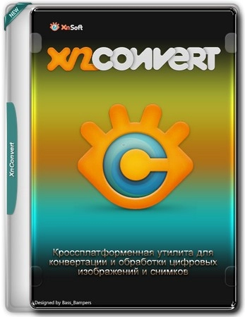 Конвертер цифровых изображений XnConvert 1.102.0 + Portable (x64)
