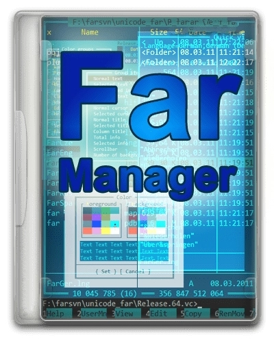 Легендарный файловик Far Manager 3.0.6226 + Portable