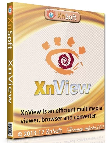 Легкий редактор графики - XnView Shell Extension 4.1.9 + Standalone