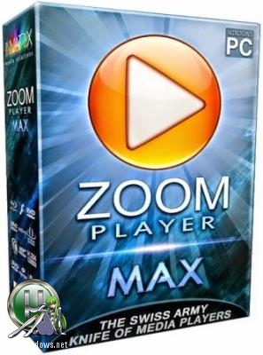 Медиа плеер для Windows - Zoom Player MAX 14.5 Build 1450 RePack (& Portable) by TryRooM
