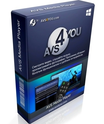 Медиаплеер для Windows - AVS Media Player 5.6.4.158