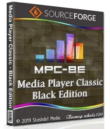 Медиаплеер Media Player Classic - Black Edition 1.6.8.5 Stable + Portable + Standalone Filters