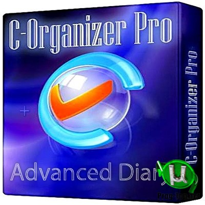 Менеджер информации - C-Organizer Professional 7.5 + Advanced Diary 5.5 Portable by Spirit Summer