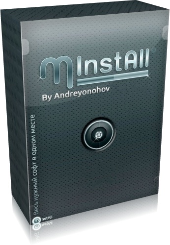 MInstAll v.21.03.2021 By Andreyonohov (Unpacked)