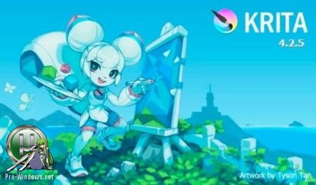 Многослойная обработка изображений - Krita 4.2.5 + Portable