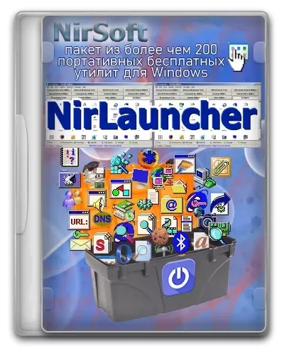 NirLauncher Package 1.30.12 Portable