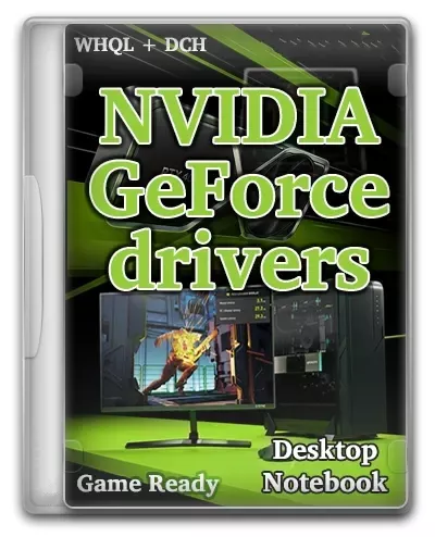 NVIDIA GeForce Desktop Game Ready 551.86 WHQL + DCH