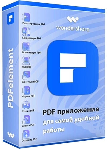 Общее редактирование PDF  Wondershare PDFelement 10.1.4.2521 + OCR Plugin (x64) Portable by 7997