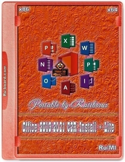 Office 2013-2024 C2R Install + Lite 7.7.7.7 ++ r6 Portable by Ratiborus