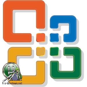 Офисный пакет 2007 - Microsoft Office 2007 SP3 Enterprise + Visio Pro + Project Pro 12.0.6798.5000 RePack by KpoJIuK