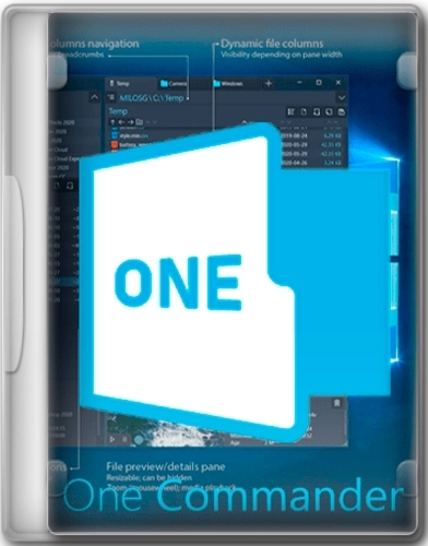 OneCommander Pro 3.81.1.0 + Portable
